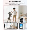 【One-Touch Call & Video Call Compatible】200 Megapixel WiFi Domed Security