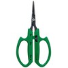 Shear Perfection Bonsai Scissors, 2" Non-stick Straight Blades - Senshi