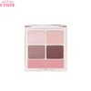 ETUDE Play Color Eyes 4~5.6g [City Edition], Color:02 Shibuya Vibe