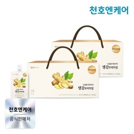 생강 프리미엄 80ml 30팩 2박스 Ginger Premium 80ml 30 Packs 2 Boxes