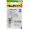 Yamashita Snaps Egi Oh Egging Snaps Value M 39.9 lbs