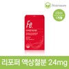 Nutrimore 뉴트리모어 프리미엄 임산부 철분제 액상 10ml x 30포 (1개월) NutriMore Premium Prenatal Iron Liquid 10ml x 30 Sachets (1 Month)
