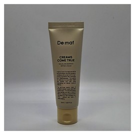 DEMAF Creams Come True Squalane Barrier Repair Cream 50ml 2pcs / 디마프 DEMAF 크림스컴트루 스쿠알란 배리어 리페어크림 50ml 2개
