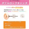 Cranes Collection Natural Freshwater Pearl Earrings, Made in Japan, Hypoallergenic,