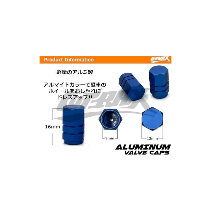 COTRAX Aluminum Air Valve Cap Set of 4 Tire Wheel