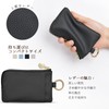 Coin Purse, Women's, Coin Purse, Men's, Leather, Small Wallet, Mini