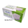 Ice Smile Mask Domestic dental mask 1200 sheets large white