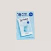 Gita [엘루맘] 다이브인 저분자 히알루론산 마스크 10매 2개 Elumom Dive In Low Molecular Hyaluronic Acid Mask 10 Sheets x 2