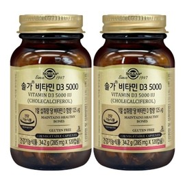 Solgar Vitamin D3 5000 285mgX120capsulesX223276409672029 / 솔가 비타민D3 5000 285mgX120캡슐X2개23276409672029