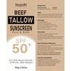 Mineral Sunscreen with Zinc Oxide SPF 50, Natural Beef Tallow