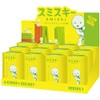 Dreams USA Smiski Glow in The Dark Figure, Series 1,