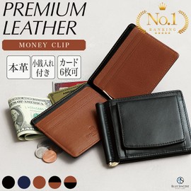 BLUE SINCERE MC2 Men's Wallet Bi-fold Tanned Genuine Leather Money Clip with Coin Purse Simple Large Capacity Holds 8 Cards with Hidden Pocket and Gift Box Included, Black x Camel