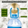 金色：Shower Suction Cup Hooks, 2-Pack Shower Hooks for Bathroom, Kitchen,