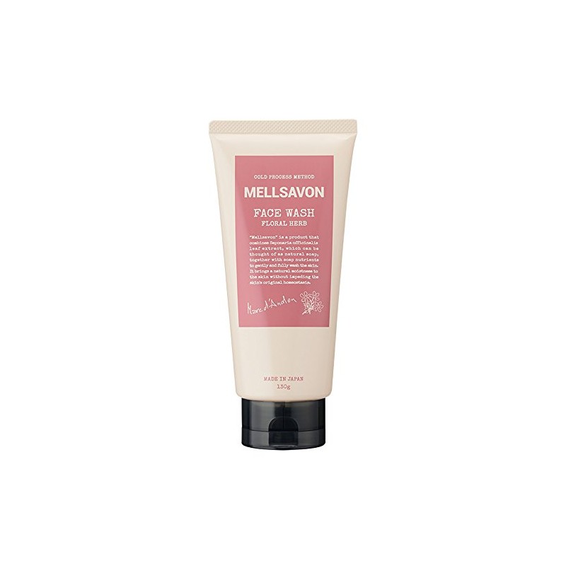 Mersavon Face Wash Floral Herb Tube Type