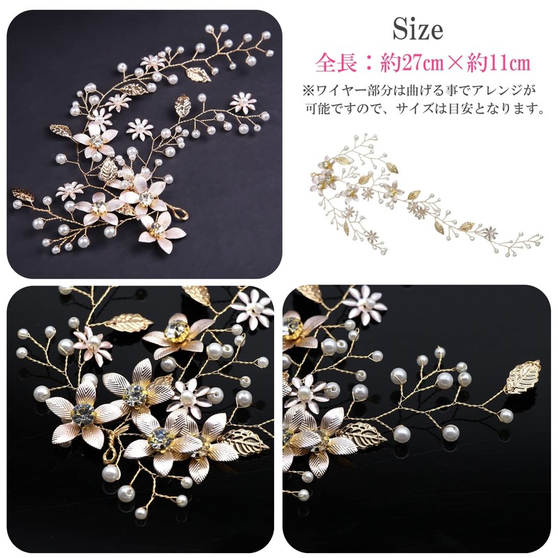 Lunali Headdress Wire Twig Pearl Flower Wedding Headband Hair Accessory