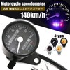 Meliore Mechanical LED Mini Speedometer 140km 140km Bike Trip Meter