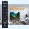 AULCMEET Replacement GB131PA SHARP BD Remote Control for BD-S560 BD-T1650