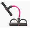 Strength training home workout multi-latex tubing band stretching equipment belly workout sit-ups tuning band / 근력운동 홈트 멀티 라텍스 튜빙밴드 스트레칭 기구 뱃살운동 윗몸일으키기 싯업 튜닝밴드