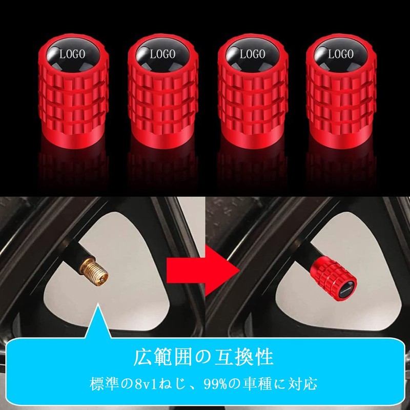 Air Valve Cap, Mazda, High-Grade Alloy, for Cars and Motorcycles,
