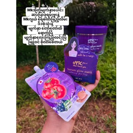 MK face skincare soap cream whitening cleasing soao