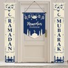Zkaoai Ramadan Mubarak Banner, 3 Ramadan Decoration Banner, Ramadan Mubarak