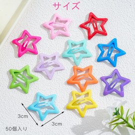 ISHR Hair Clips, Set of 50, Star-Shaped, Bangs, Colorful, Hair Accessories, Mini, Cute, Fashionable, Pentagram, Bangs Clip, Hair Clip, School Entrance Ceremonies, Coming-of-Age Ceremonies, Dresses
