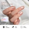 GAOY Jelly Cat Eye Gel Nail Polish, 16ml Glitter Holographic