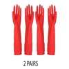 Sleek Style® 2 Pairs Household Rubber Gloves with Extra Long
