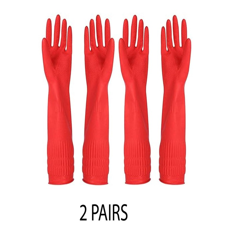 Sleek Style® 2 Pairs Household Rubber Gloves with Extra Long