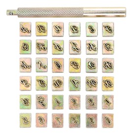 Yoption - Juego de 37 herramientas de estampación de carft de cuero, 6 mm, letras y números del alfabeto, herramientas de estampado de cuero, con caja de regalo
