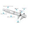 HFS(R) Inner Diameter Micrometer Inner Diameter Measuring Tool High Precision