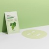 skin food [Skinfood] Shine Muscat Cica Sheet Mask Pack 10