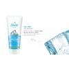 Gel Frio Reafirmante Corporal con Extracto de Árnica, Algas marinas,