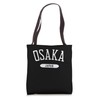 Osaka Shirt Classic Style Osaka Japan Tote Bag