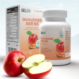 Brewer's Yeast Biotin Brewer's Yeast Pills Biotin from France, 1 month's supply / 맥주효모 비오틴 맥주효모환 프랑스산비오틴 1개월분