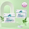Elenu Step 1 Lux 120 tablets Activated Folic Acid Vitamin