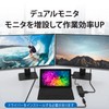 j5 create USB 3.0 5 in 1 Dual Monitor Mini