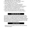 Nu gray 3in1 Lip Care Nugray Sunbeam Lip Treatment SPF25
