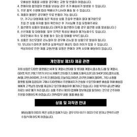 Nu gray 3in1 Lip Care Nugray Sunbeam Lip Treatment SPF25 PA++ 10g 2 types / 3in1립케어 누그레이 선빔 립 트리트먼트 SPF25 PA++ 10g 2종