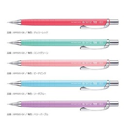 Pentel Orens Mechanical Pencil, 0.5 XPP505-GB-GD-GP-GS-GV, 5 Colors, Set of 5