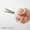 Midori 35559006 Mini Scissors White