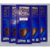 Moser Roth Privat German Chocolate Milk Extra Creamy 4.4oz 125g