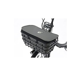 Bridgestone FBC-BIK2 P6687 A462013DG Front Basket Cover for Bikke MOB e Capacity 2 Level Adjustable Type DG (Dark Gray)