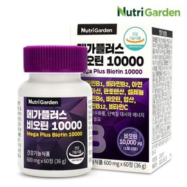 Mega Plus High-Concentration Biotin 10,000 Brewer's Yeast 60 Tablets 2 Months / 메가플러스 고함량 비오틴 10000 맥주효모 60정 2개월