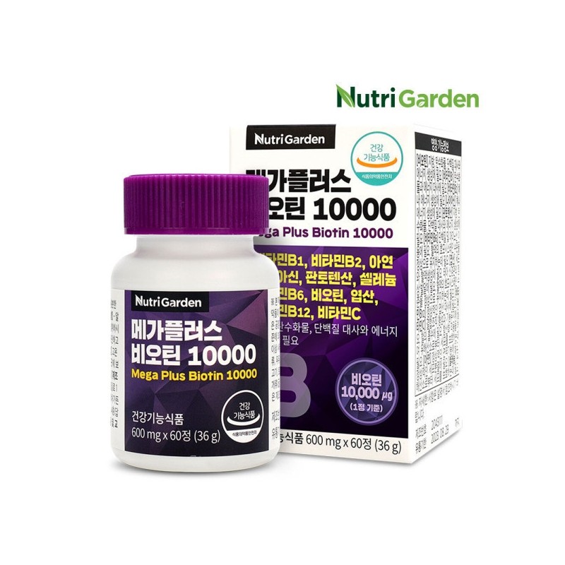 Mega Plus High-Concentration Biotin 10,000 Brewer's Yeast 60 Tablets 2