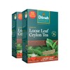Dilmah Loose Leaf Tea Pack of 2