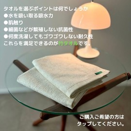 竹タオル＿タグ フェイスタオル 無漂白 無着色 超吸水力 抗菌99% 耐久性 静電気レス ヘアドライ 速乾 防臭 （ピンク)