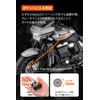 Daytona 94883 Disc Lock for Motorcycles 0.5 inch (13 mm)