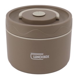 Food Thermo, 304 Stainless Steel Double Layer Soup Container Portable Round Shape Lunch Food Jar Wide Mouth Bentos Box 550ml for Work, School, Outdoor Dining (Insulation-Coffee)