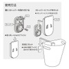 Isetou Iseto Wall Mounted Trash Can Blue I-525 W 11.2